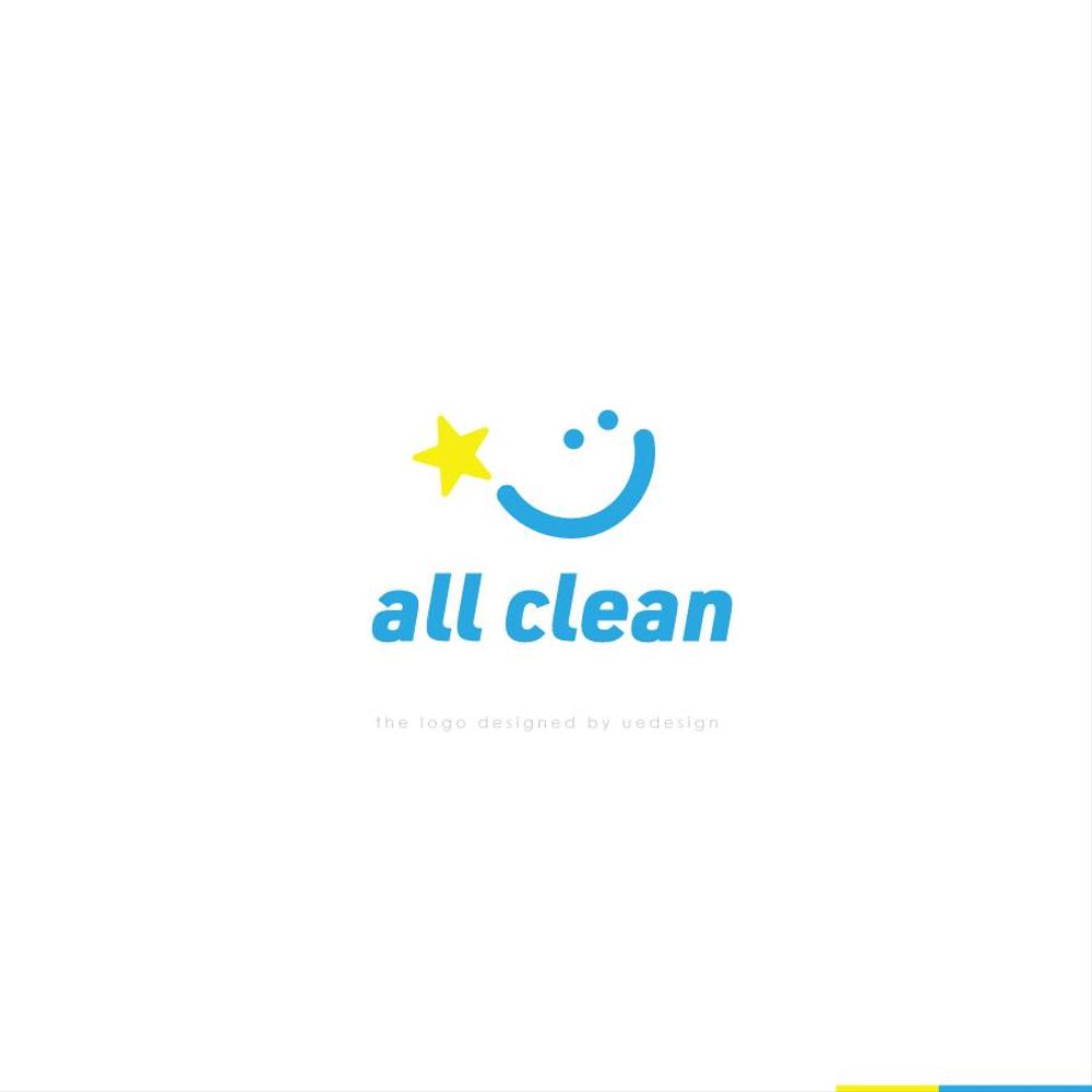 1886_allclean-a1.png