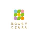 skyblue (skyblue)さんのこども園「はなのもりこどもえん」のロゴマークへの提案