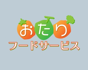 Yoshino (Yoshino_pudding0141)さんの地域貢献の飲食サービスの会社「おたりフードサービス」のロゴへの提案