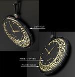 Techart design (Techart)さんの革製品　インテリア雑貨　プロダクトデザインへの提案