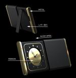 Techart design (Techart)さんの革製品　インテリア雑貨　プロダクトデザインへの提案