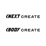 OGR Lab (one_giant_reptile)さんの株式会社ネクストクリエイトのロゴとパーソナルトレーニングジム「BODY CREATE」のロゴへの提案