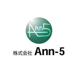 okicha-nel (okicha-nel)さんの総合フードサービス　株式会社　Ann-5 のロゴへの提案