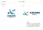 Elephant Design (Elephant_Label)さんの新規設立した会社のロゴ作成への提案