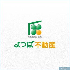 neomasu (neomasu)さんの来年1月開業予定の「株式会社よつば不動産」のロゴ作成への提案