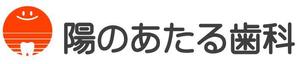 taka design (taka_design)さんの歯科医院開院にあたり、そのロゴとマークへの提案