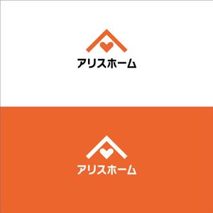 シエスク (seaesque)さんの住宅会社　新モデル　ブランド名「アリスホーム」のロゴ制作のお願いへの提案