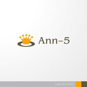 ＊ sa_akutsu ＊ (sa_akutsu)さんの総合フードサービス　株式会社　Ann-5 のロゴへの提案