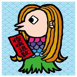 makler02 (makler02)さんのお寺の天井絵イラストへの提案