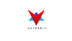 Rabitter-Z (korokitekoro)さんの整備工場「ユメックスオート」のロゴへの提案
