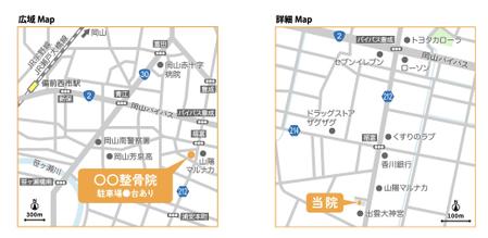 岡山県岡山市南区福富西3丁目7 25 見易い地図 ホームページに添付用の依頼 外注 地図 案内図作成の仕事 副業 クラウドソーシング ランサーズ Id 3054831
