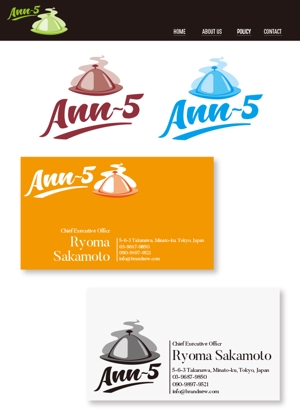 マーズデザイン　落合正道 (marrs)さんの総合フードサービス　株式会社　Ann-5 のロゴへの提案