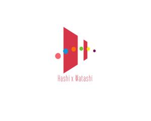 Gpj (Tomoko14)さんのHashi×Watashi プロジェクトのロゴデザインへの提案