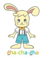 ユチ ( Yuchi ) (tokaea)さんの子供向けECサイトCha-Cha-Chaのメインキャラへの提案