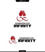 queuecat (queuecat)さんのキックボクシング ジム「INFINITY」のロゴへの提案