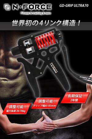 okam (okamap0426)さんのAmazon商品ページ用の画像作成への提案