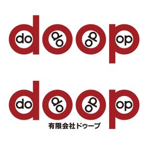 DINOさんの飲食店を経営する企業ロゴ制作です！への提案