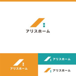 d:ice (d_ice)さんの住宅会社　新モデル　ブランド名「アリスホーム」のロゴ制作のお願いへの提案