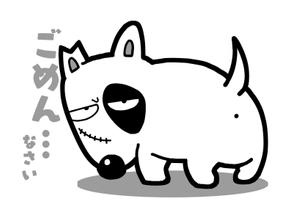 MARTHA (Martha_the-kurosawas)さんの「ごめんなさい」のイラストへの提案