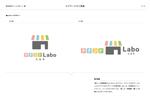 Elephant Design (Elephant_Label)さんの不動産会社ロゴのデザインへの提案