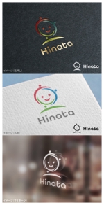 mogu ai (moguai)さんの訪問看護事業を行う「Hinata株式会社」のロゴへの提案