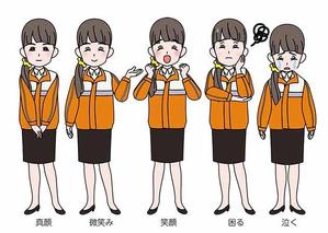 ホンダ ルルル (astrrraea)さんのアプリの女性キャラクター(アドバイザー)への提案