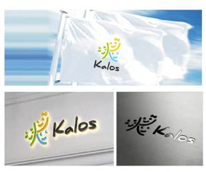 hope2017 (hope2017)さんの子供向けハイブランドドレスレンタル店「kalos」のロゴへの提案