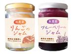 株式会社セレクト (select_inc)さんのジャムのラベルデザインへの提案