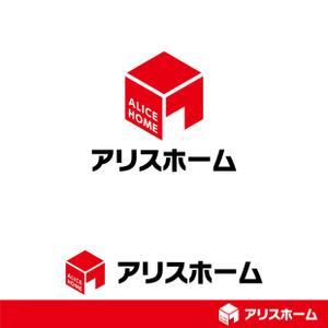 KODO (KODO)さんの住宅会社　新モデル　ブランド名「アリスホーム」のロゴ制作のお願いへの提案