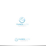 ELDORADO (syotagoto)さんの整備工場「ユメックスオート」のロゴへの提案