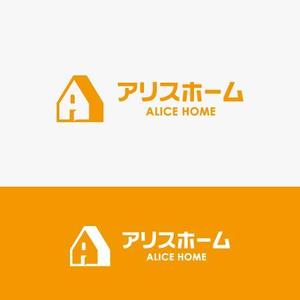 eiasky (skyktm)さんの住宅会社　新モデル　ブランド名「アリスホーム」のロゴ制作のお願いへの提案