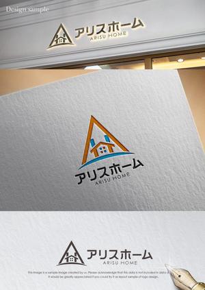 Mizumoto (kmizumoto)さんの住宅会社　新モデル　ブランド名「アリスホーム」のロゴ制作のお願いへの提案
