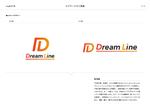 Elephant Design (Elephant_Label)さんの子供の夢を叶えるDream Lineへの提案