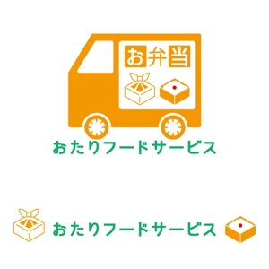 komaru (komaru_0601)さんの地域貢献の飲食サービスの会社「おたりフードサービス」のロゴへの提案