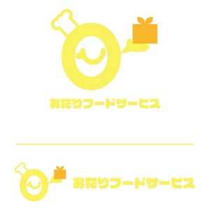 すいかねこ | イラストレーター (neiro-asako)さんの地域貢献の飲食サービスの会社「おたりフードサービス」のロゴへの提案