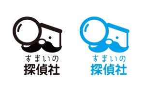 納谷美樹 (MikiNaya)さんの新会社「＊＊＊」のロゴへの提案