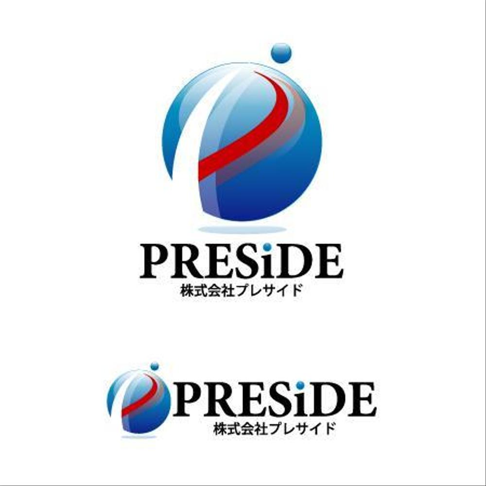 「株式会社PRESIDE」のロゴ作成