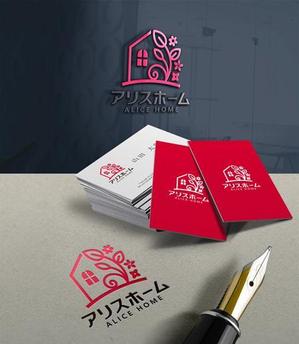 drkigawa (drkigawa)さんの住宅会社　新モデル　ブランド名「アリスホーム」のロゴ制作のお願いへの提案