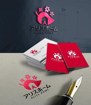drkigawa (drkigawa)さんの住宅会社　新モデル　ブランド名「アリスホーム」のロゴ制作のお願いへの提案