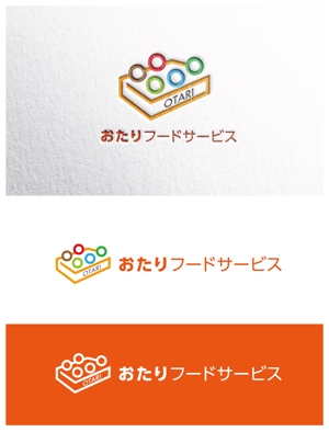 ainogin (ainogin)さんの地域貢献の飲食サービスの会社「おたりフードサービス」のロゴへの提案