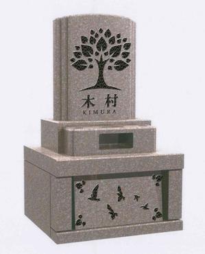 SHIBA5 (GO1980)さんの墓石のデザイン（大樹）への提案
