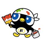 BlackPenguin (BlackPenguin)さんの塗替え専門店　有限会社フルヤマ塗装店のキャラクターデザインへの提案