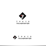 ELDORADO (syotagoto)さんの基本ロゴ、車両ラッピング用の応用ロゴへの提案