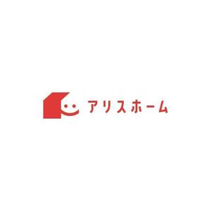 alne-cat (alne-cat)さんの住宅会社　新モデル　ブランド名「アリスホーム」のロゴ制作のお願いへの提案