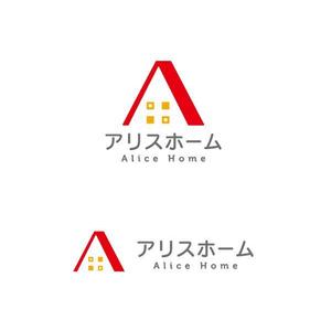 otanda (otanda)さんの住宅会社　新モデル　ブランド名「アリスホーム」のロゴ制作のお願いへの提案