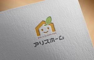 haruru (haruru2015)さんの住宅会社　新モデル　ブランド名「アリスホーム」のロゴ制作のお願いへの提案