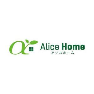 cozzy (cozzy)さんの住宅会社　新モデル　ブランド名「アリスホーム」のロゴ制作のお願いへの提案