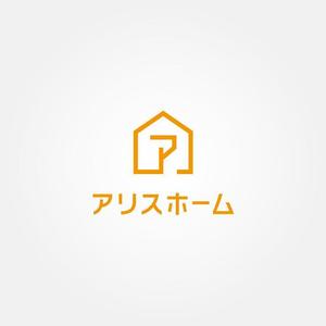 tanaka10 (tanaka10)さんの住宅会社　新モデル　ブランド名「アリスホーム」のロゴ制作のお願いへの提案