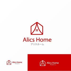Jelly (Jelly)さんの住宅会社　新モデル　ブランド名「アリスホーム」のロゴ制作のお願いへの提案