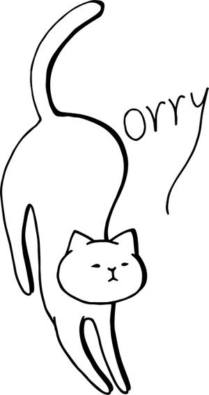 ミタムラ　ユウナ (yuna_3tamura)さんの「ごめんなさい」のイラストへの提案